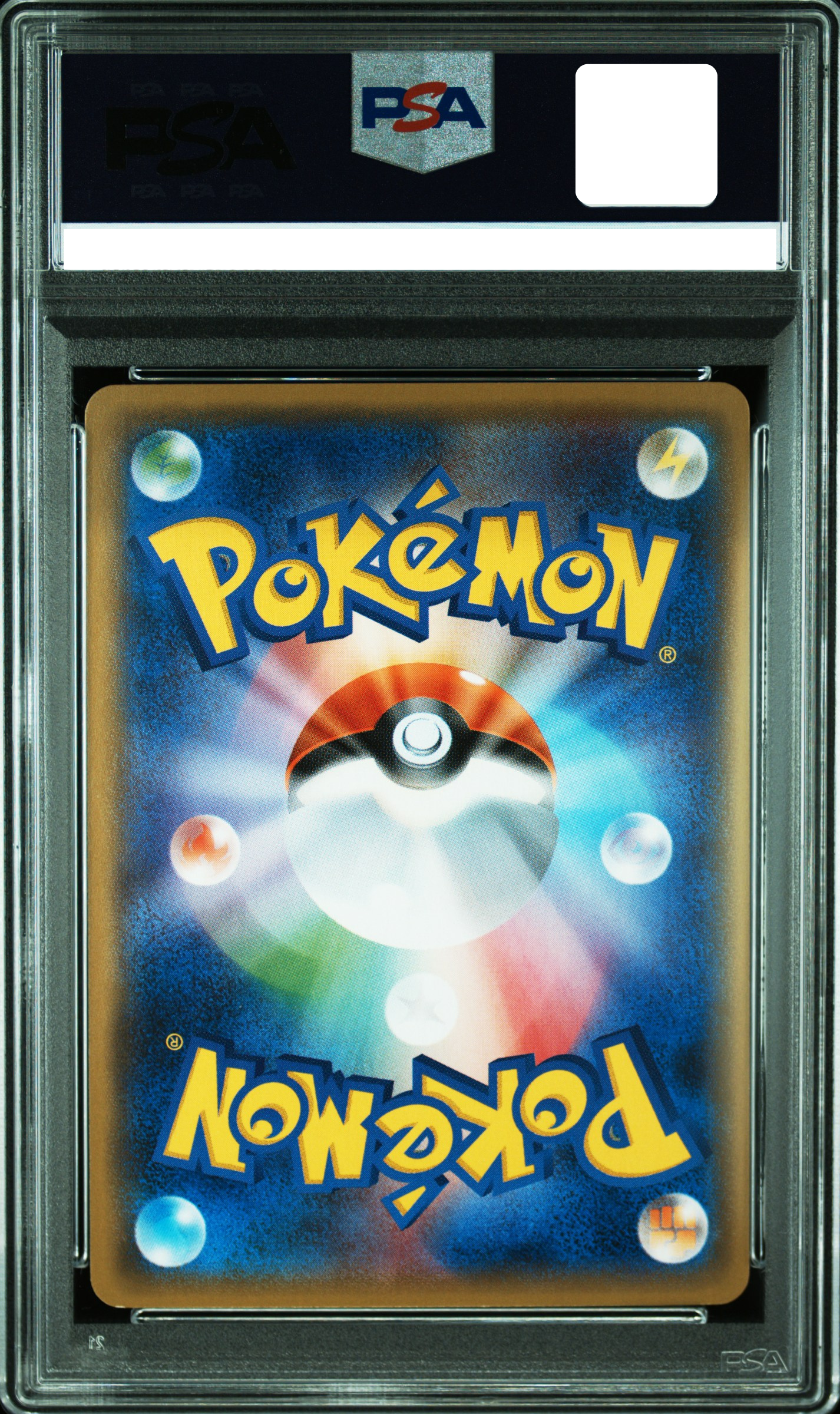PSA 9 Hakama Pikachu 208/SM-P Promo 2018 Japanese Pokemon Card