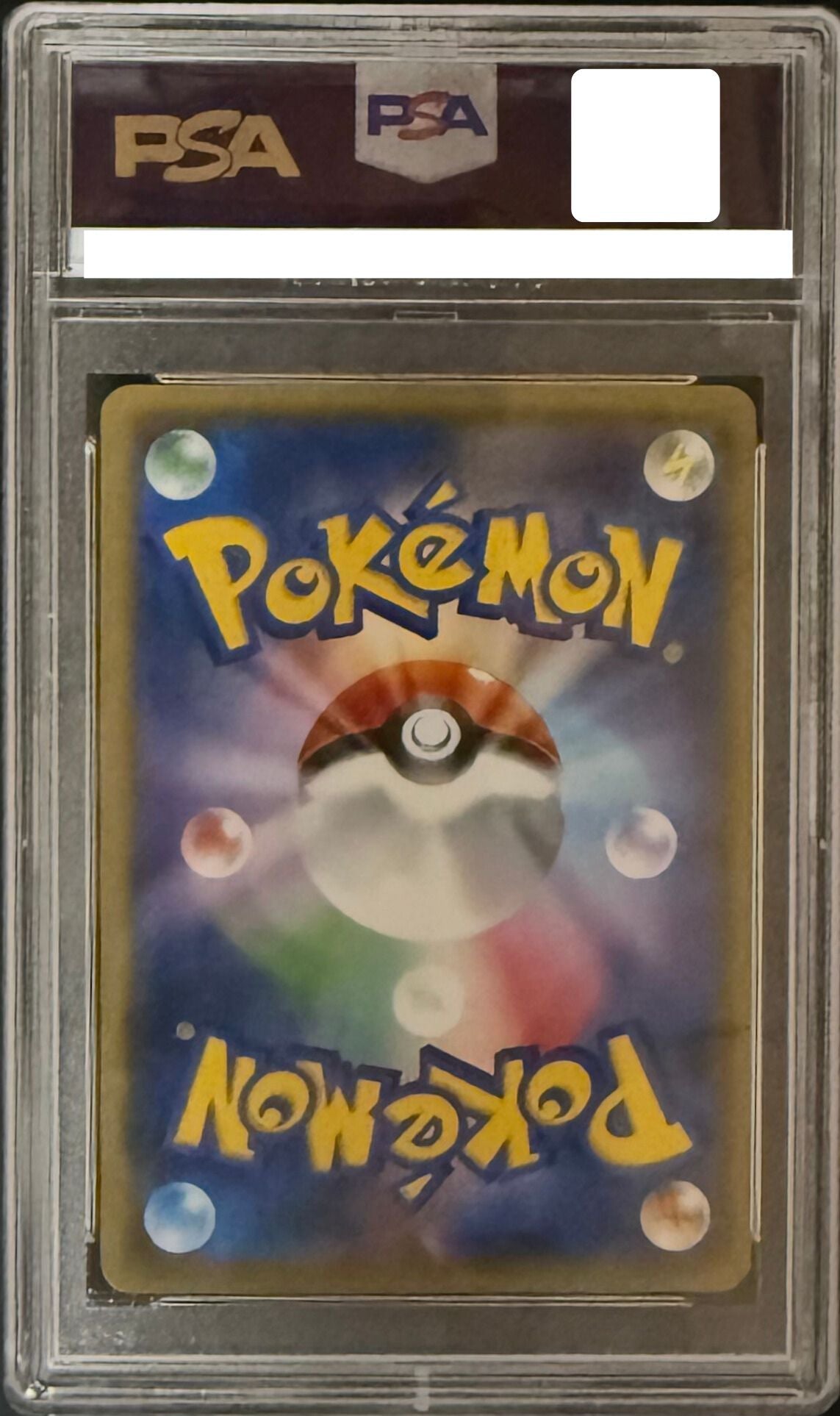 PSA 10 Firefighter Pikachu 209/SM-P Pokemon Center Tokyo DX Promo 2018 Japanese