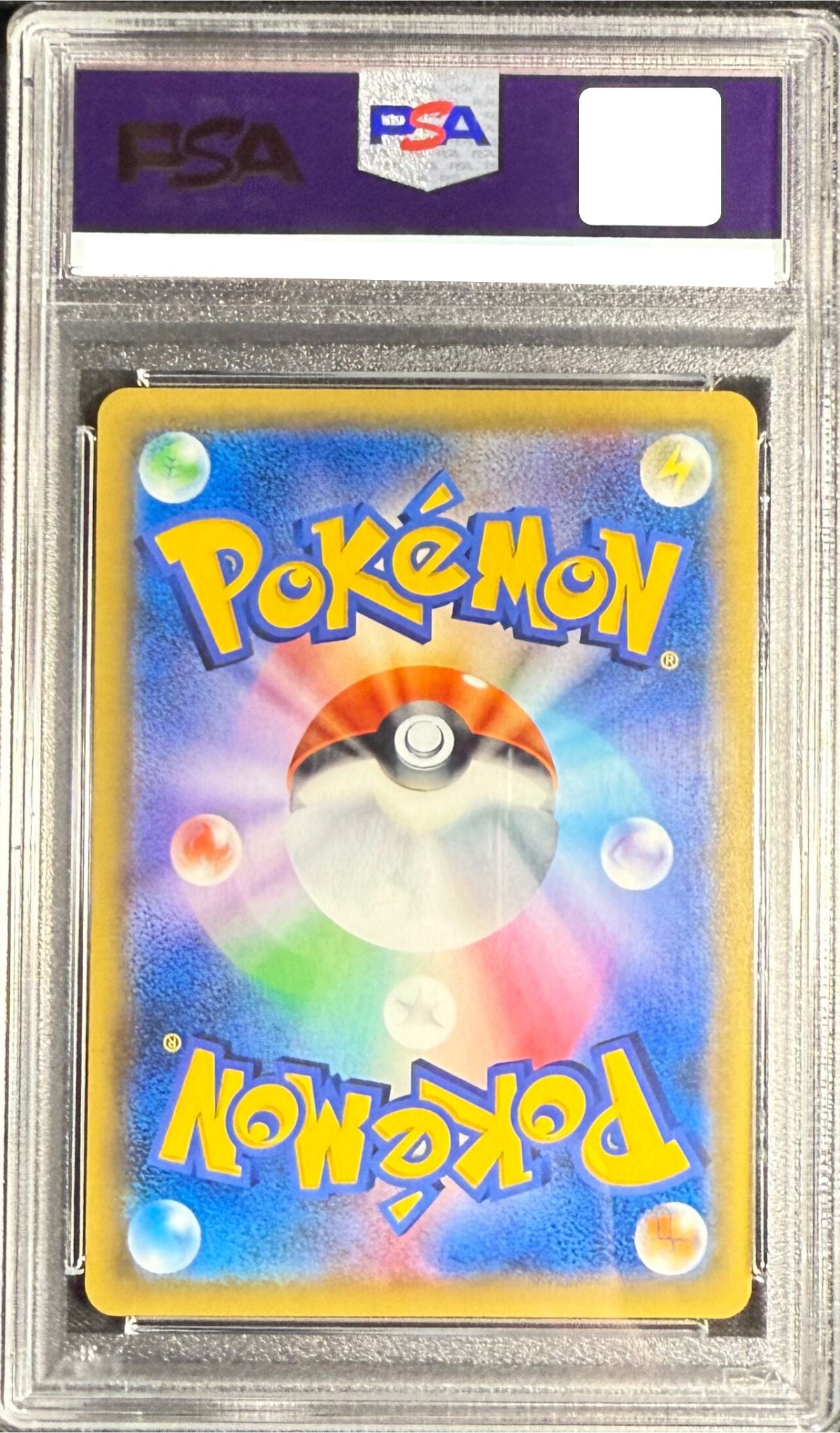 PSA 10 Pikachu Card Festa 061/SM-P Promo 2017 Japanese Pokemon Card