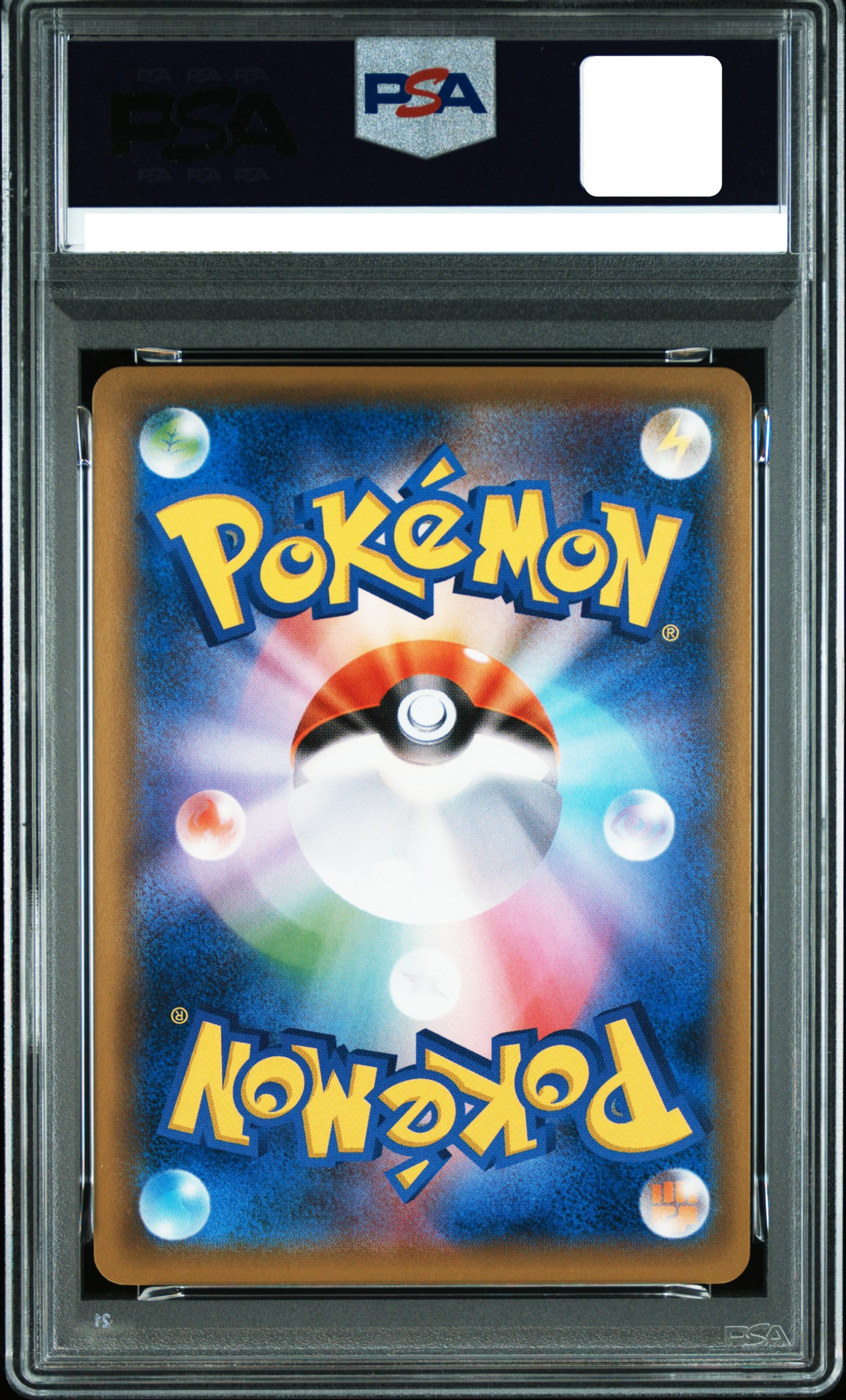 PSA 9 Tohoku's Pikachu 088/SM-P Japanese Pokemon Center Promo Card 2017