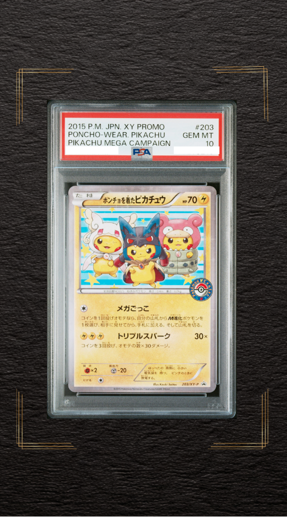 PSA 10 Poncho-Wear Pikachu 203/XY-P Pikachu Mega Campaign Promo 2015 Japanese