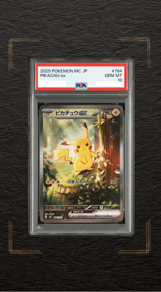 PSA 10 Pikachu ex 764/742 Japanese Pokemon Card 2025