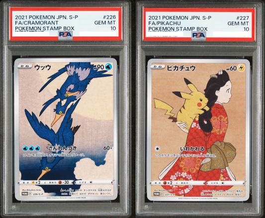 PSA 10 Cramorant 226/S-P Pikachu 227/S-P Sequential Set Stamp Box Promo 2021