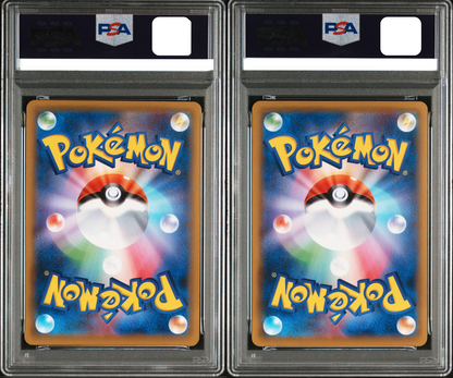 PSA 10 Cramorant 226/S-P Pikachu 227/S-P Sequential Set Stamp Box Promo 2021