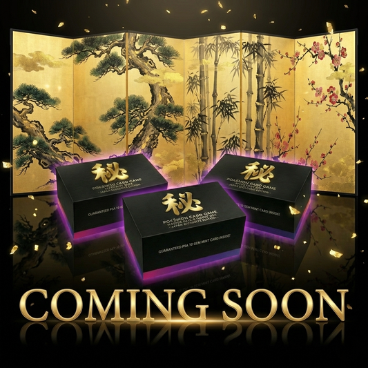 Mistery Box
