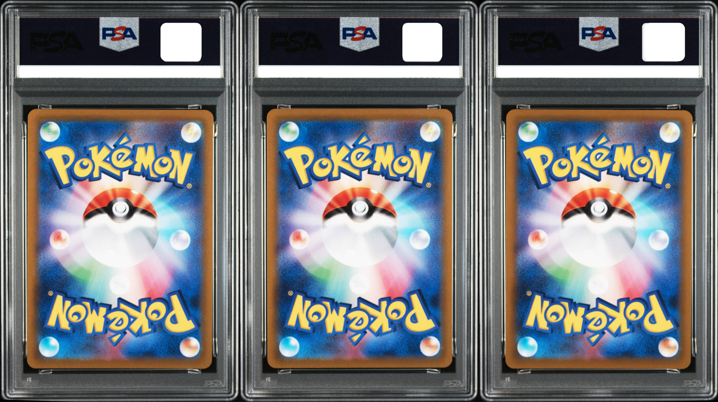 PSA 10 Entei V Suicune V Raikou V SAR SEQ Set s12a Japanese Pokemon Card 2022