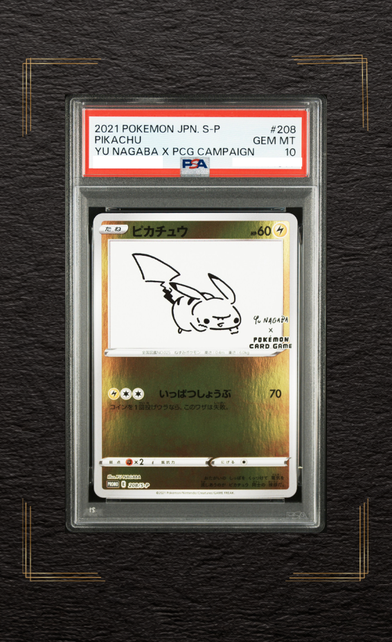 PSA 10 Pikachu Yu Nagaba x PCG Campaign 208/S-P Promo Pokemon Card 2021