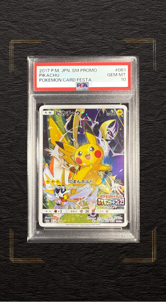 PSA 10 Pikachu Card Festa 061/SM-P Promo 2017 Japanese Pokemon Card