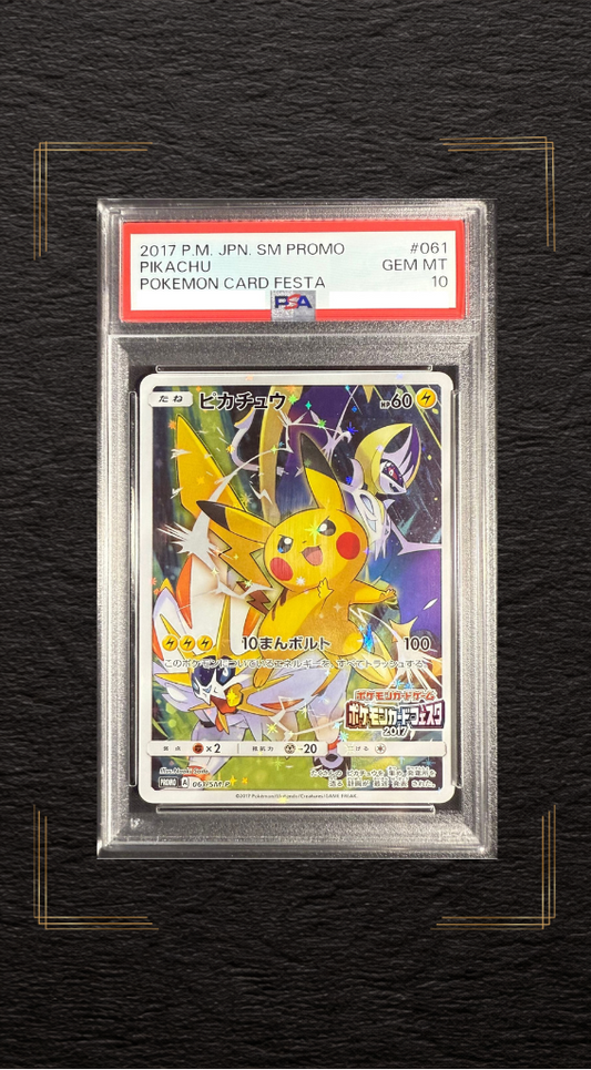 PSA 10 Pikachu Card Festa 061/SM-P Promo 2017 Japanese Pokemon Card