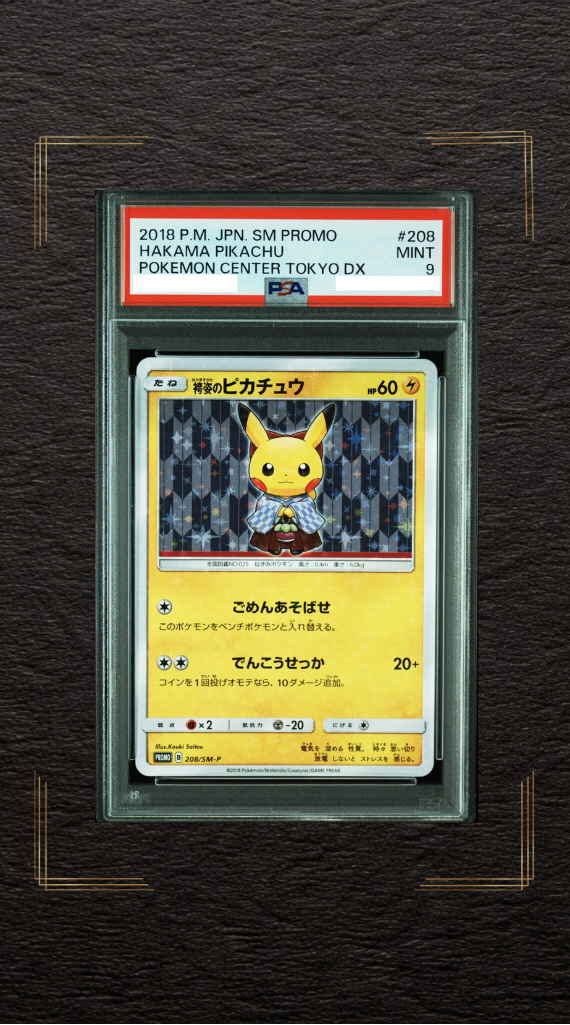 PSA 9 Hakama Pikachu 208/SM-P Promo 2018 Japanese Pokemon Card
