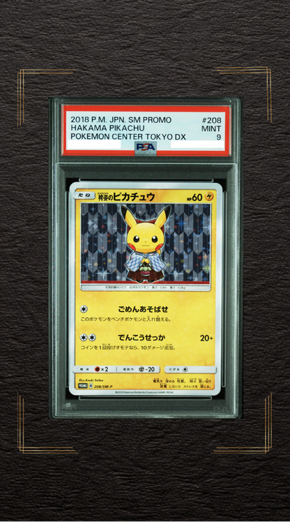 PSA 9 Hakama Pikachu 208/SM-P Promo 2018 Japanese Pokemon Card