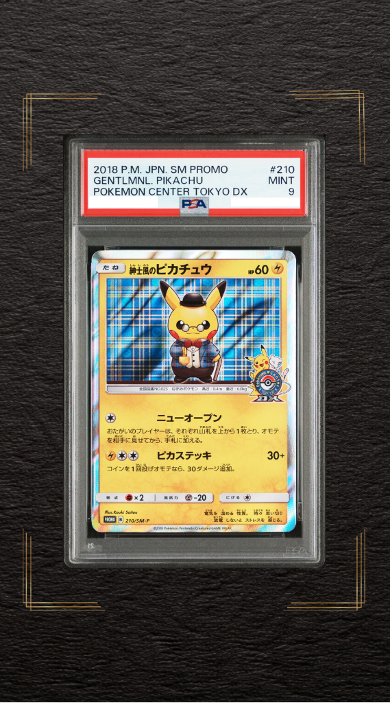 PSA 9 Gentleman Pikachu 210/SM-P Promo Japanese Pokemon Card 2018