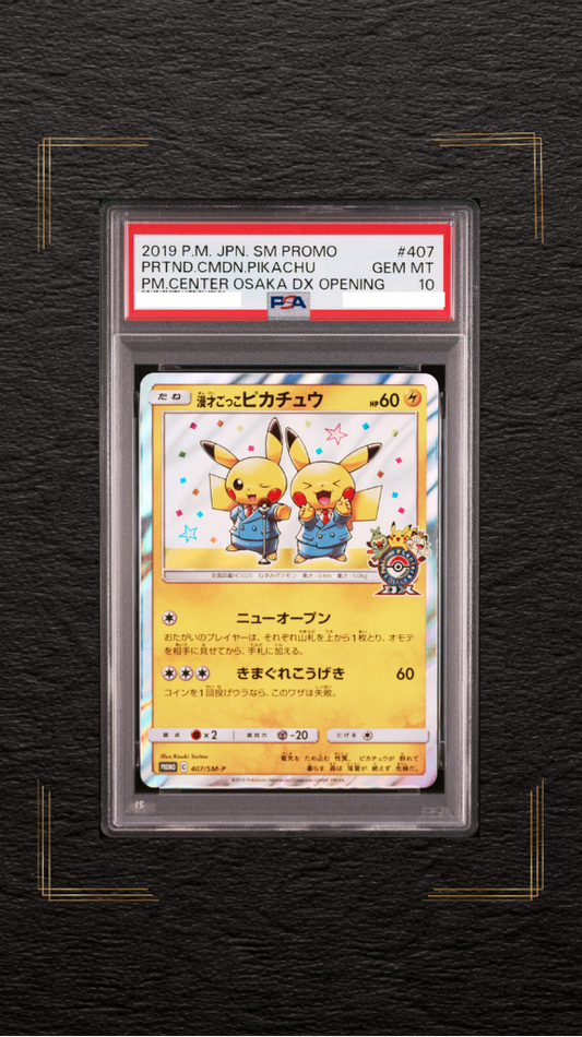 PSA 10 Pretend Comedian Pikachu 407/SM-P Osaka Center DX Opening 2019 Japanese