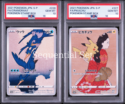 PSA 10 Cramorant 226/S-P Pikachu 227/S-P Sequential Set Stamp Box Promo 2021
